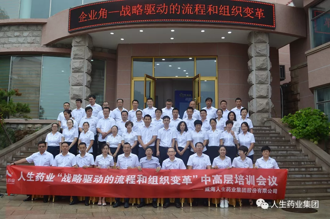 博天堂(btt)官网-918博天堂,让你更精彩