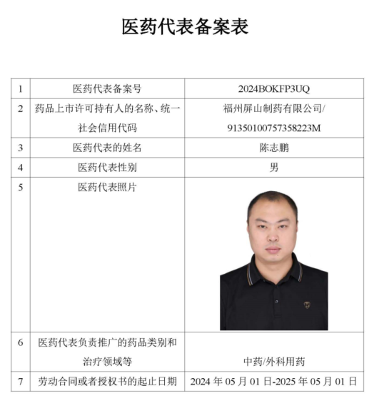 博天堂(btt)官网-918博天堂,让你更精彩